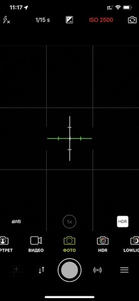 iPhone фотографа: 5 лучших камер с ручными настройками