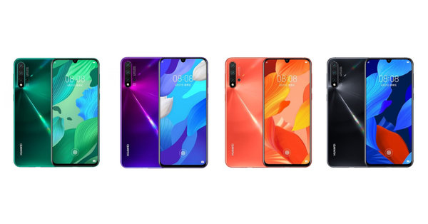 Новый 7-нм процессор Huawei дебютирует в nova 5