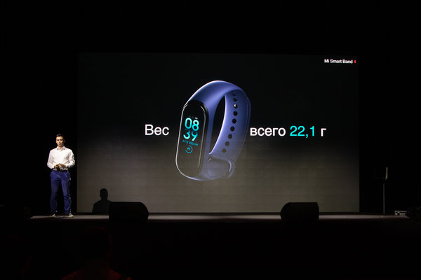 Ежегодная презентация Xiaomi в России: как это было