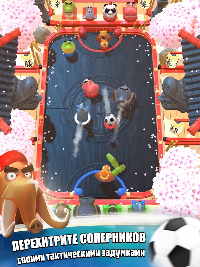 Rumble Stars 2.4.1.7. Скриншот 13