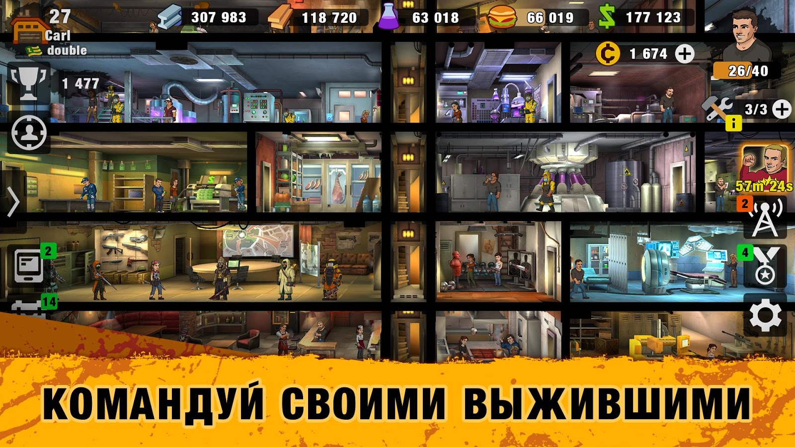 Zero City 1.72.0. Скриншот 11
