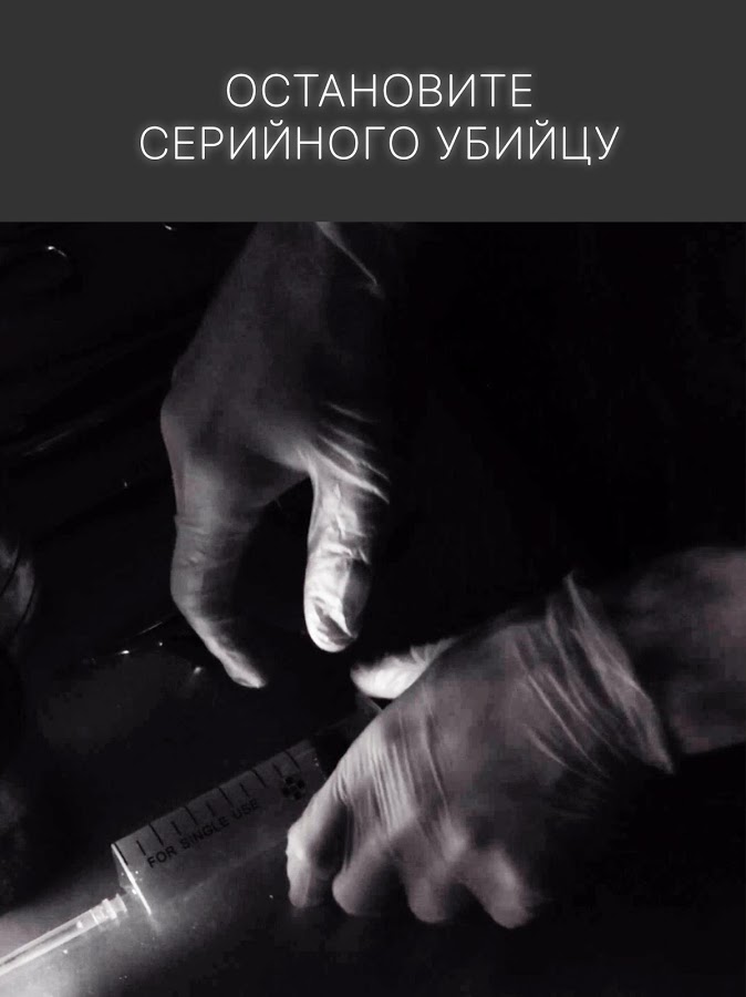 Sentence 1.255.537. Скриншот 12
