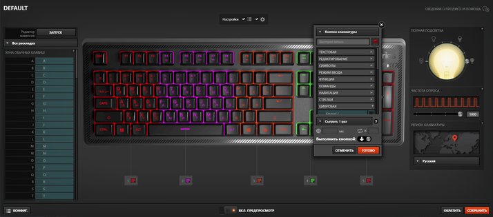 Обзор клавиатуры Steelseries Apex 150: весомый аргумент в сторону мембраны