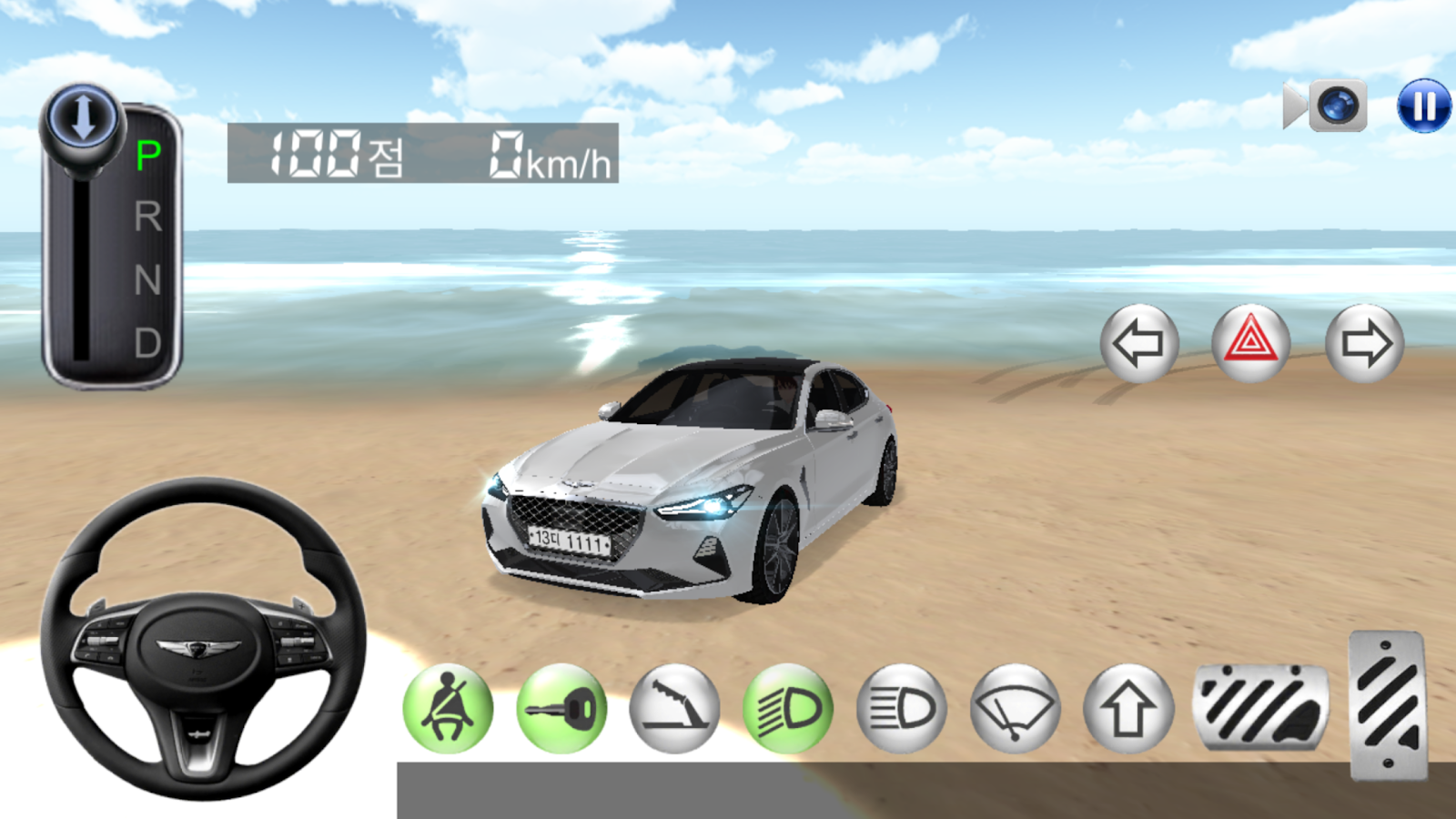 3D Driving Class 36.1. Скриншот 10
