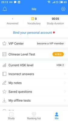 Топ-6 лучших приложений для изучения китайского языка на Android