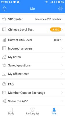 Топ-6 лучших приложений для изучения китайского языка на Android