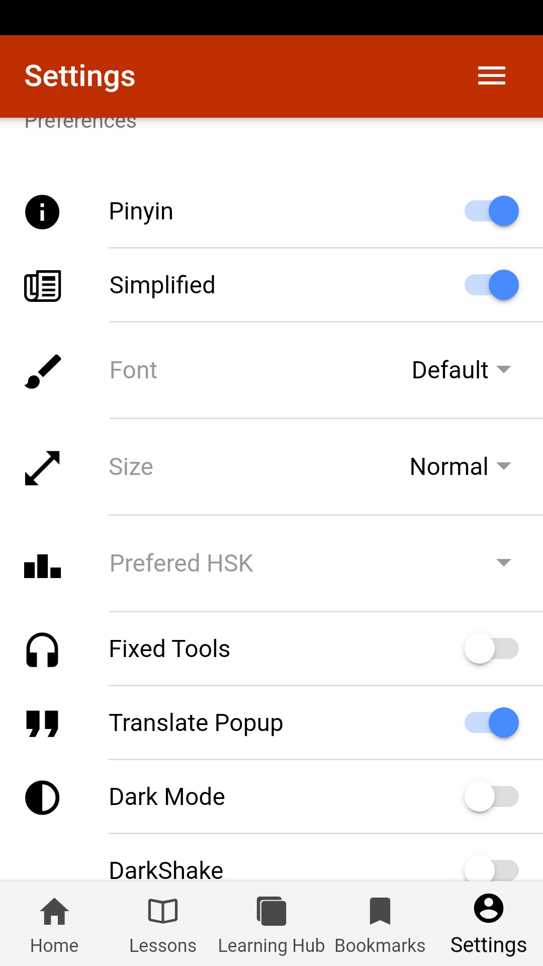 Learn Mandarin | Learn Chinese 8.0.0.043. Скриншот 6