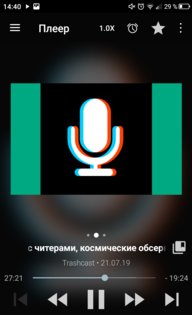 Топ-5 лучших приложений для прослушивания подкастов на Android