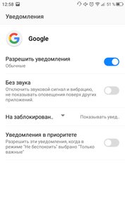 Топ-5 лучших приложений для прослушивания подкастов на Android