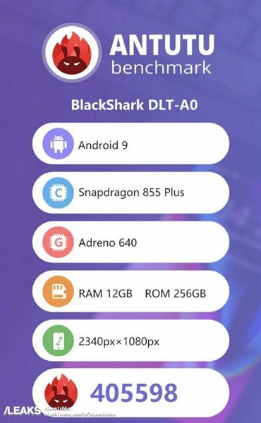 Black Shark 2 Pro вживую слили в интернет