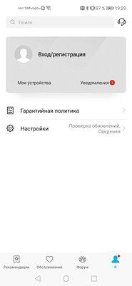 Обзор HONOR 20 Pro: 5 камер и завораживающий блеск