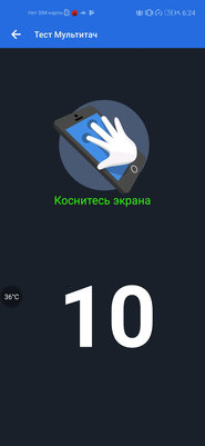 Обзор HONOR 20 Pro: 5 камер и завораживающий блеск