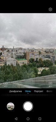 Обзор HONOR 20 Pro: 5 камер и завораживающий блеск