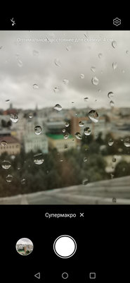Обзор HONOR 20 Pro: 5 камер и завораживающий блеск