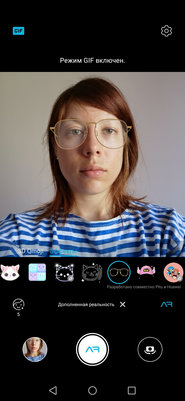 Обзор HONOR 20 Pro: 5 камер и завораживающий блеск