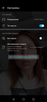 Обзор HONOR 20 Pro: 5 камер и завораживающий блеск