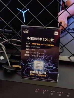 Ноутбук Xiaomi Mi Gaming 2019 с трассировкой лучей и новым охлаждением показали в Китае
