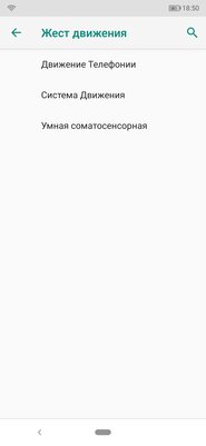 Большой аккумулятор в модном обличье: обзор Ulefone Power 6