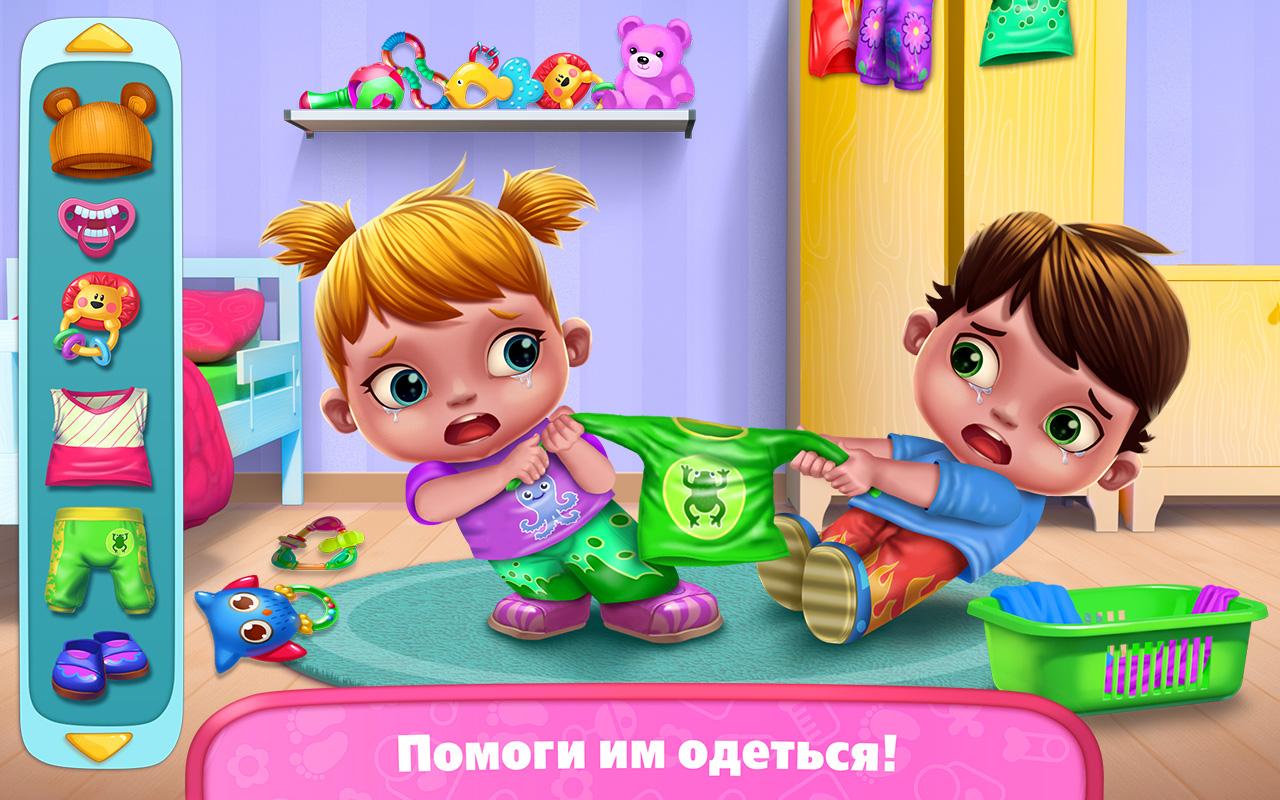 Близняшки Два кошмарика 1.3.0. Скриншот 6