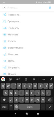 Топ-5 лучших планировщиков задач для Android