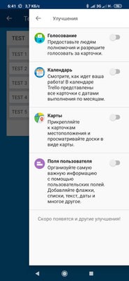 Топ-5 лучших планировщиков задач для Android