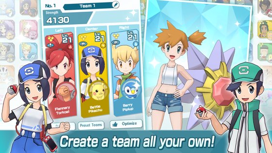Pokemon Masters EX 2.69.0. Скриншот 3