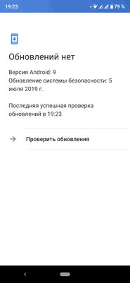 Обзор Xiaomi Mi A3: среднебюджетник с флагманской камерой