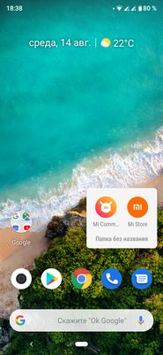 Обзор Xiaomi Mi A3: среднебюджетник с флагманской камерой