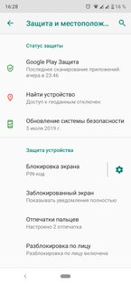 Обзор Xiaomi Mi A3: среднебюджетник с флагманской камерой