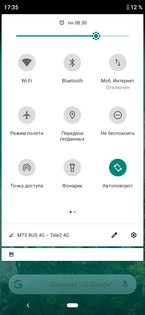 Обзор Xiaomi Mi A3: среднебюджетник с флагманской камерой