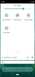 Обзор Xiaomi Mi A3: среднебюджетник с флагманской камерой