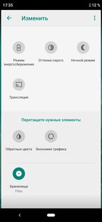 Обзор Xiaomi Mi A3: среднебюджетник с флагманской камерой