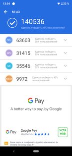 Обзор Xiaomi Mi A3: среднебюджетник с флагманской камерой
