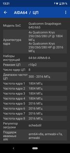 Обзор Xiaomi Mi A3: среднебюджетник с флагманской камерой