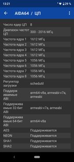 Обзор Xiaomi Mi A3: среднебюджетник с флагманской камерой