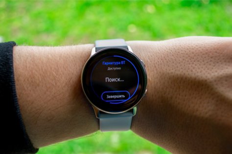 Лучшие умные часы для Android. Обзор Samsung Galaxy Watch Active