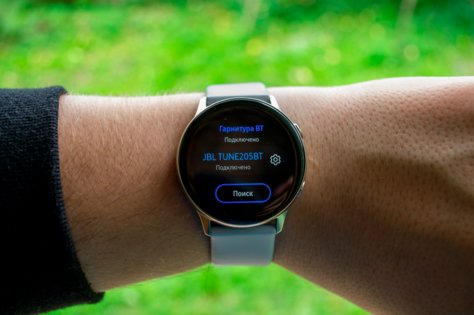 Лучшие умные часы для Android. Обзор Samsung Galaxy Watch Active