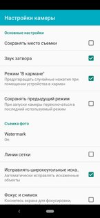 Обзор Xiaomi Mi A3: среднебюджетник с флагманской камерой