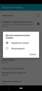 Обзор Xiaomi Mi A3: среднебюджетник с флагманской камерой