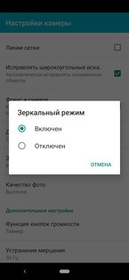 Обзор Xiaomi Mi A3: среднебюджетник с флагманской камерой