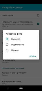 Обзор Xiaomi Mi A3: среднебюджетник с флагманской камерой
