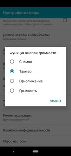 Обзор Xiaomi Mi A3: среднебюджетник с флагманской камерой