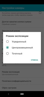 Обзор Xiaomi Mi A3: среднебюджетник с флагманской камерой