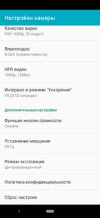 Обзор Xiaomi Mi A3: среднебюджетник с флагманской камерой