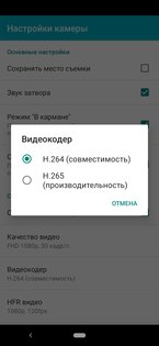 Обзор Xiaomi Mi A3: среднебюджетник с флагманской камерой