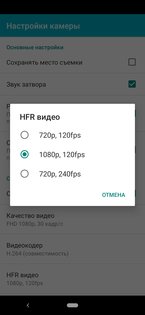 Обзор Xiaomi Mi A3: среднебюджетник с флагманской камерой