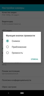 Обзор Xiaomi Mi A3: среднебюджетник с флагманской камерой