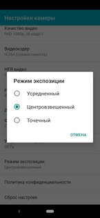 Обзор Xiaomi Mi A3: среднебюджетник с флагманской камерой