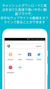 Black Lion Browser 1.0.155. Скриншот 1