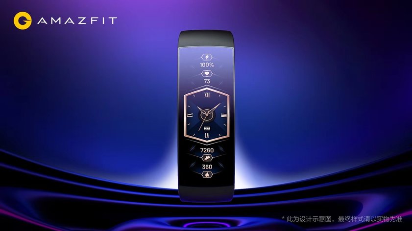Huami показала концепт часов будущего — Amazfit X